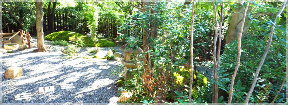 大幸造園の手がけた庭画像